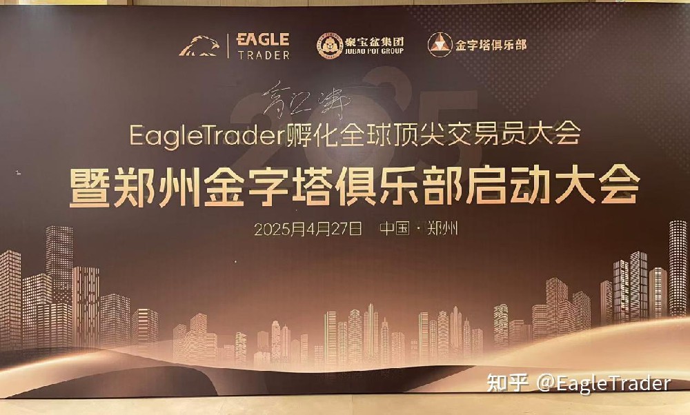 上海金交所现货黄金